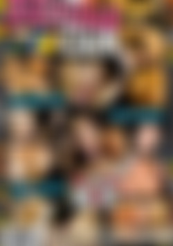 Bubble Cum back cover