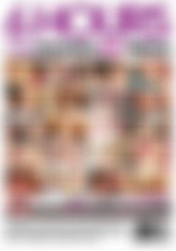 Cum Swapping Best Friends - 6 Hours back cover