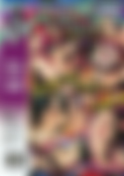 F.F.Y.2.K. - Fresh Face 2000 back cover