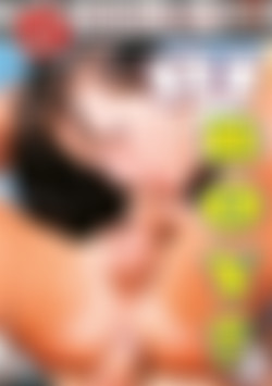 Bi Boys 2 front cover