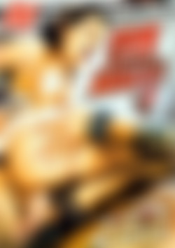 Ass Bangers #2 front cover