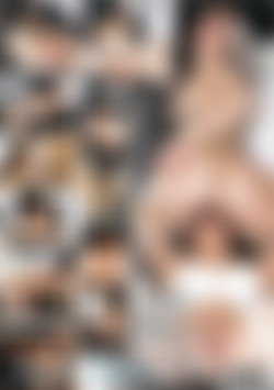 Sharing My Step-Sister back cover