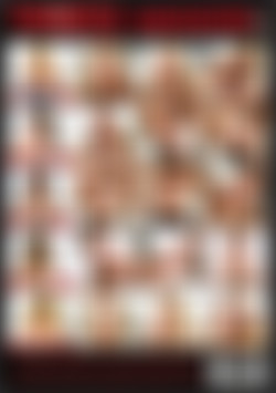 Gaggers Vol. 22 back cover