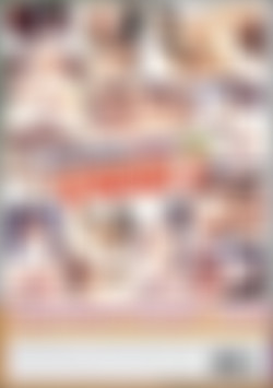 Belladonna, Briana, Tera, & Friends 3 back cover