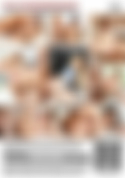 Horny Little Sister 8 back cover