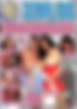 3200 Lbs Of Cocksuckers #3 front cover