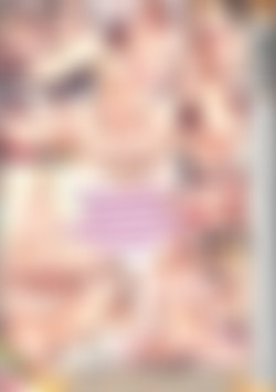 Big Boob Party #5 back cover