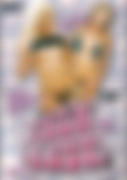 Teen Lust (Cinderella) front cover