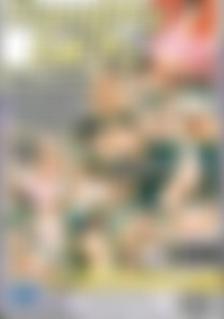 Naughty Girls: Gina & Claudia back cover