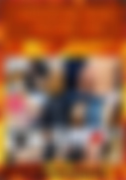 Discipline Tales Vol 346 back cover