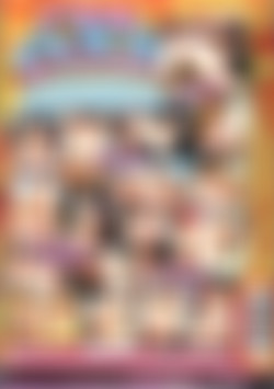 Fine Ass Bitches back cover