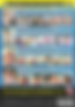 Amateur Outdoor Sex #4 back cover