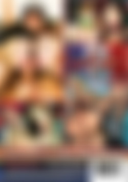 Ello Ello Vol.1: Lust In France back cover