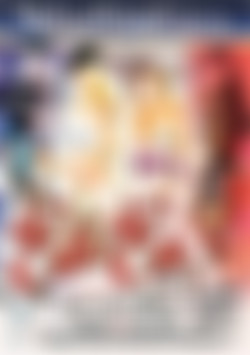 Ello Ello Vol.1: Lust In France front cover