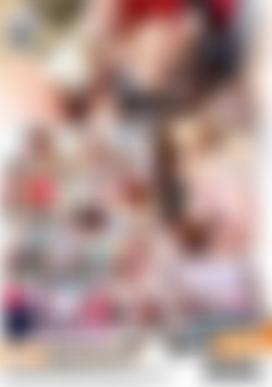 Keep It Warm And Moist back cover