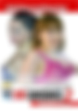 We Love Gangbangs 2 front cover