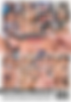 Gangbang My Asshole back cover