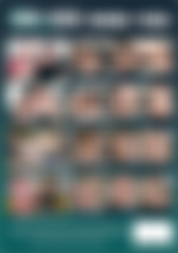 Friendly Fucks back cover