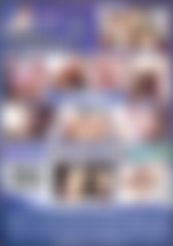 Dream Girls: Special Assignment #49 back cover