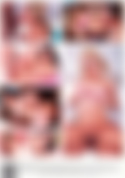 Stepdaddy Daydreams 2 back cover