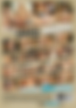 Anal Maids back cover