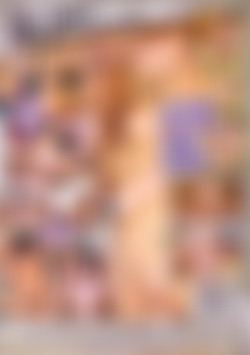 Watch My Wife Take 2 Men back cover