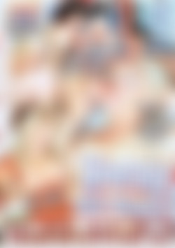 Horny Old Timers front cover