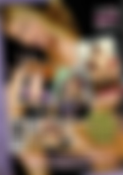 Sloppy VIP BJs back cover