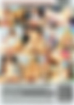 Young & The Beautiful 2, The back cover