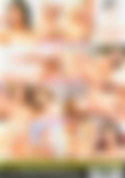 Primal Cumshots back cover