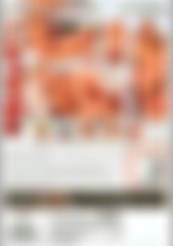 Wet 'N' Horny Bitches back cover