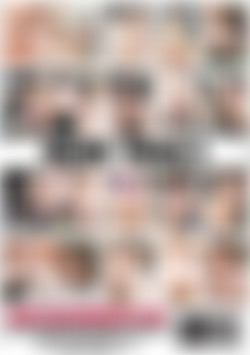 Filthy Fucks 2 back cover