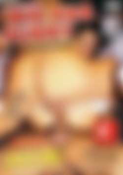 That's One Big Ass Pussy front cover