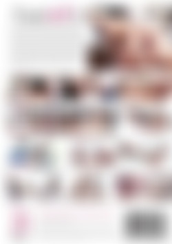 Foot Art #1 back cover