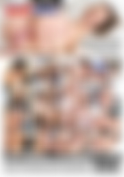 Dolled Up Anal Teen back cover