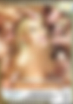 Tonsil Train 5 back cover