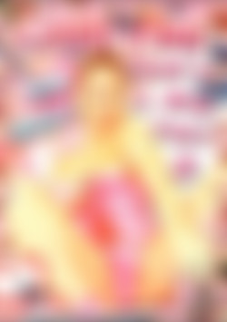 Oh Boy! That's a Big Toy! 3 front cover