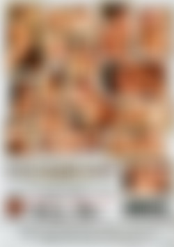 Charlie Wilson's Whore back cover