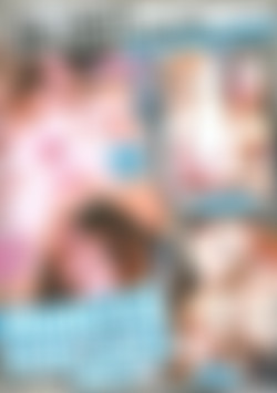 Monster Sized Gapes Vol. 3 front cover