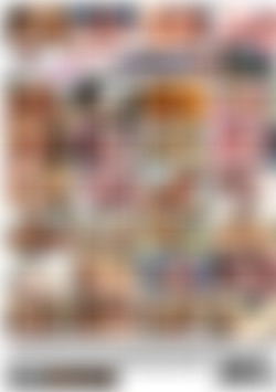 Deflower My Ass back cover