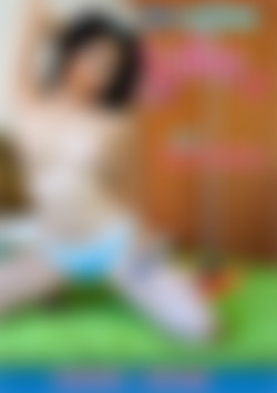 True Amateurs: Solos 4 front cover