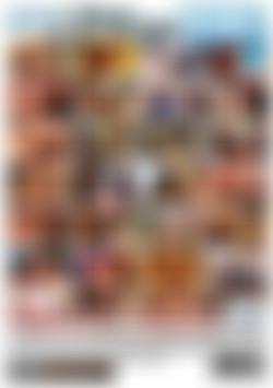 It's Way Too Big back cover