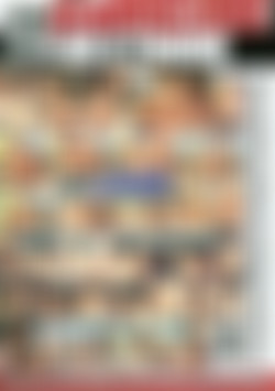 How I Fucked My Neighbor back cover