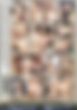 I'm Not That Innocent back cover