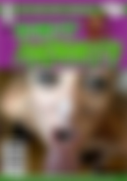 Cumic Book Chronicles: Venom Evil Full of Cum, The front cover