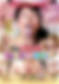 My Little Playthings #5 front cover