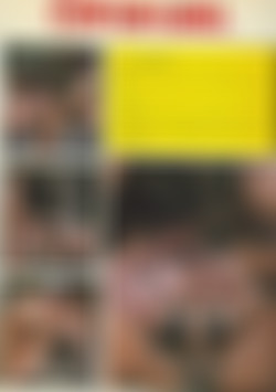 3 Star Explosion back cover