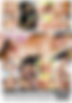 Small Tit Love back cover