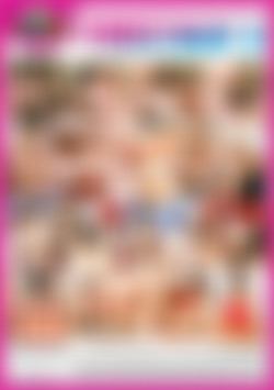 Threeway 2 back cover