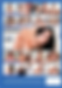 Holes Party back cover